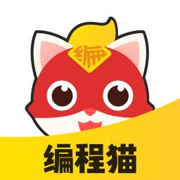 编程猫官方版 最新版 简体中文免费