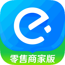 饿了么零售商家版最新版本 v6.0.3 PC端 简体中文免费