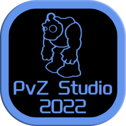 PVZ Studio 2022正式版 v2.2.0 免费最新版 简体中文免费