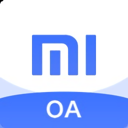 小米办公电脑版 v7.18.5 官方版 简体中文免费