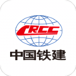 铁建通一体化平台电脑版 v3.0.46000.49 最新版 简体中文免费