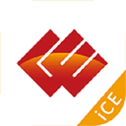 国家能源集团ice linux客户端 v8.5.5 官方版 简体中文免费